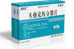 胰腺炎可以用頭孢和青霉素嗎？胰腺炎怎么治療？[圖]
