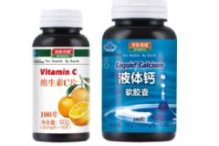 液體鈣軟膠囊規(guī)格有哪些嗎？不同規(guī)格的價(jià)格有什么不同？[圖]