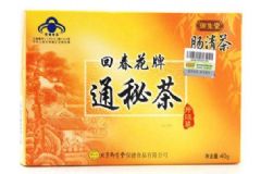 腸清茶減肥好使嗎？腸清茶還有哪些功用？[圖]
