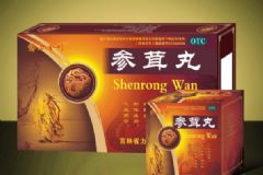 吃參茸丸效果怎么樣？參茸丸的效果好不好呢？[圖]