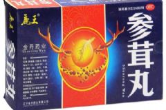 參茸丸能固精嗎？參茸丸固精效果好嗎？[圖]