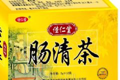 腸清茶吃多久有作用呢？療程購(gòu)買腸清茶便宜嗎？[圖]