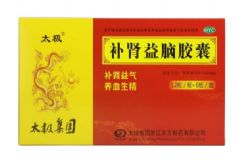 補(bǔ)腎益腦片能長期吃嗎？長期服用補(bǔ)腎益腦片有沒有副作用？[圖]