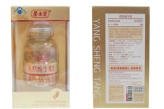 養(yǎng)生堂VE規(guī)格是什么？養(yǎng)生堂的VE效果怎么樣？[圖]