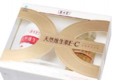 使用維生素e前需認準國藥準字嗎？國藥VE質(zhì)量有保障嗎？[圖]
