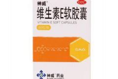 孕婦能用維生素e嗎？維生素E對寶寶會有什么影響嗎[圖]