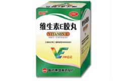 在哪個(gè)網(wǎng)站購(gòu)買維生素e最好？維生素E的購(gòu)買渠道[圖]