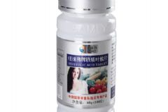 斯利安(葉酸片)的作用機(jī)制是什么？葉酸片會影響健康嗎？[圖]