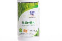 斯利安(葉酸片)用法用量如何？葉酸片怎樣吃效果好？[圖]