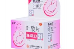 什么時候吃斯利安(葉酸片)好？吃葉酸片和什么搭配較好？[圖]