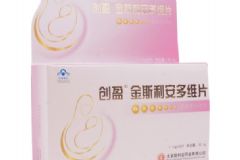 哪有賣斯利安(葉酸片)的？去哪買葉酸片又便宜又好？[圖]