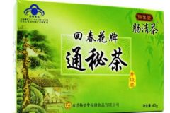 在網(wǎng)上購買腸清茶有保障嗎？網(wǎng)購腸清茶價格實(shí)惠嗎[圖]