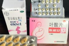 斯利安(葉酸片)什么時候不能吃？什么時候要停止服用葉酸片[圖]