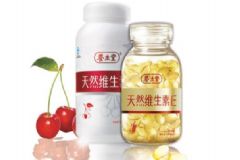 哪里可以買到質(zhì)量有保證的養(yǎng)生堂維生素e？?jī)r(jià)格會(huì)很貴嗎[圖]
