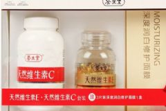 養(yǎng)生堂維生素e可以長(zhǎng)期服用嗎？會(huì)不會(huì)有依賴(lài)性呢[圖]