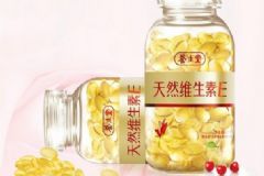 養(yǎng)生堂維生素e管用嗎？維生素E有哪些禁忌癥嗎[圖]