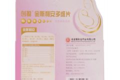 斯利安(葉酸片)的作用好不好？葉酸片的價(jià)格怎么樣[圖]