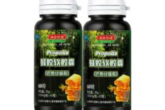 湯臣倍健蜂膠軟膠囊成分有哪些？蜂膠軟膠囊的主要成分[圖]