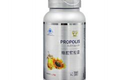 蜂膠軟膠囊的產(chǎn)品說明是怎樣的？蜂膠軟膠囊要如何使用[圖]