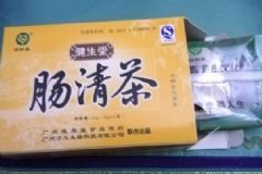 腸清茶副作用有哪些？腸清茶會有什么副作用嗎[圖]