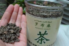 哪個廠家生產(chǎn)的羅布麻茶最好？什么品牌的羅布麻效果好[圖]