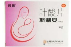 斯利安(葉酸片)哪里有賣?。咳ツ睦镔I葉酸片比較靠譜[圖]