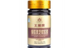 高血壓患者能長期吃蜂膠軟膠囊嗎？長期服蜂膠軟膠囊好嗎[圖]