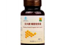 腸清茶長(zhǎng)期喝有什么副作用？腸清茶可以長(zhǎng)期服用嗎[圖]