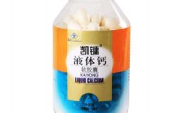 腸清茶吃了對腎有損害嗎？腸清茶對于腎臟有什么傷害嗎[圖]