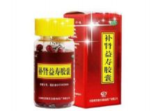 太極補(bǔ)腎益壽膠囊治療腎虛的優(yōu)勢(shì)有哪些？[圖]