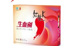 紅桃k生血?jiǎng)┑难a(bǔ)血效果好嗎？紅桃k生血?jiǎng)┑乃幮Ш脝醄圖]