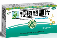 暑熱感冒能吃什么藥？暑熱感冒是什么癥狀？[圖]