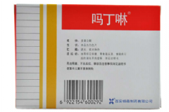 胃脹氣能吃什么藥？胃脹氣有什么癥狀？[圖]