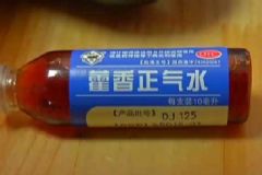 藿香正氣水治療早泄嗎？服用藿香正氣水有什么要注意的？[圖]