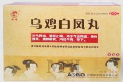 烏雞白鳳丸有什么效果？女人氣血虧有什么癥狀？[圖]