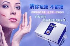 胸口增生疤痕怎么治療？巴益迪治療增生疤痕效果怎么樣？[圖]