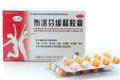 痛經(jīng)吃什么止痛藥好？布洛芬吃多了有什么副作用？[圖]