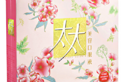 太太口服液可以祛黃褐斑嗎？太太口服液祛黃褐斑效果如何？[圖]