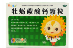 孕婦吃牡蠣碳酸鈣泡騰片好嗎？對胎兒有影響嗎？[圖]