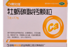 服用牡蠣碳酸鈣泡騰片注意什么？1哪些人不能吃？[圖]