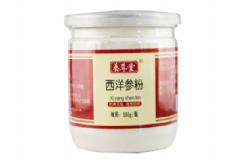 西洋參含片哪個(gè)牌子的好？?jī)r(jià)錢(qián)方面如何呢？[圖]