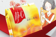 太太美容口服液含激素嗎？長(zhǎng)期服用有危害嗎？[圖]