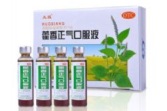 躲開(kāi)陽(yáng)光就能躲過(guò)中暑嗎？夏季防暑喝藿香正氣液有用嗎？[圖]