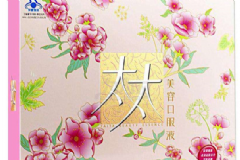 太太美容口服液什么時候喝效果最好？有什么好處？[圖]