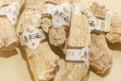 女性私處炎吃什么中藥？什么中藥治療女性私處炎？[圖]
