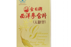 西洋參含片夏天能吃嗎？對(duì)身體有什么影響？[圖]