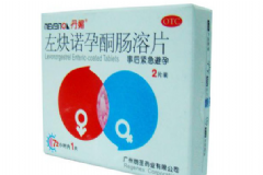 左炔諾孕酮片2片怎么吃？左炔諾孕酮片一次吃幾片？[圖]