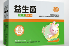 兒童益生菌產(chǎn)品什么牌子好？益生菌產(chǎn)品哪個效果好？[圖]