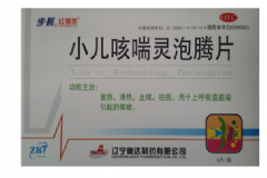八個月的寶寶可以吃小兒咳喘靈泡騰片嗎？[圖]