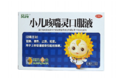 小兒咳喘靈泡騰片可以治療肺炎嗎？需要注意什么？[圖]